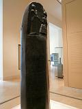 Law Code of Hammurabi